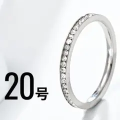 ららら様 リクエスト 2点 まとめ商品