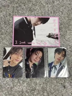 スキズ トレカ まとめ売り アイエン