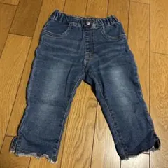 ダークブルーデニムパンツ フリンジ裾