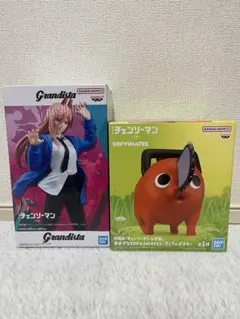 【新品未開封】チェンソーマン ２点セット