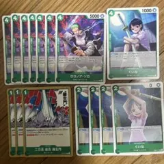 緑パーツ　二刀流 居合 羅生門 OP12-038 くいな　ロロノア・ゾロ