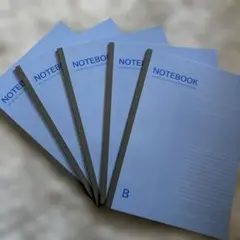 ノート5冊セット Bサイズ