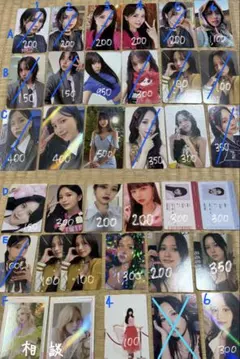 2026年最新】twiceサナ トレカの人気アイテム - メルカリ