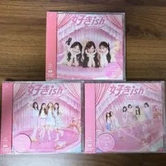 AKB48 好きish CD