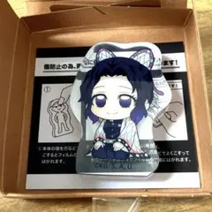 鬼滅 ころっと アクリルフィギュア 胡蝶しのぶ