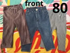 80cm　petit main ボトムス　パンツ　3点セット