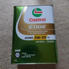 Castrol MAGNATEC 5W-30 部分合成油 4Lのサムネイル