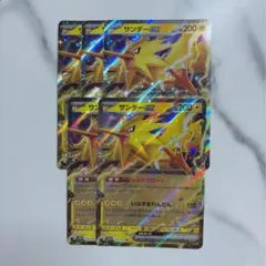 ポケカ￤サンダーex RR sv2a￤5枚セット
