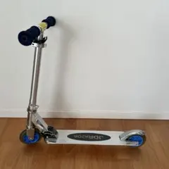 JDRazor キックスクーター ブルー　ショルダーストラップ付き