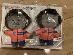 東京MER グッズ⭐️アクリルキーホルダー＋映画入場者特典＋付箋　７点セット Amazon.co.jp: ドラマ TOKYO MER アクリルキーホルダー ERカー