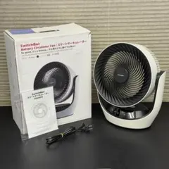 ☆SwitchBot　W3800510　スマートサーキュレーター　バッテリー式