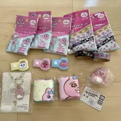 Item thumbnail for item 4c57e8c1-725f-481b-815a-fe99de413b63