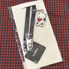 【新品未開封品】familiar ショルダーストラップ　familiar
