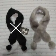 ミンク　ファー マフラー グレー ポンポン付き 着物