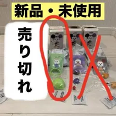 【sachi様 専用】POP MART Disney Pixar