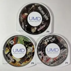 PSP ゴッドイーター 3本セット