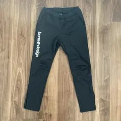 スパッツィオ（SPAZIO） ジョガーパンツ 黒