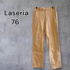 a0789 ズボン　ベージュ系　76　茶系　丈長め　Laseria