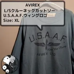 AVIREX U.S.A.A.Fウイングロゴ ロングスリーブT 古着