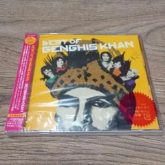 アウトレットCD ベスト・オブ・ジンギスカン 2025年最新】ジンギスカン cdの人気アイテム - メルカリ