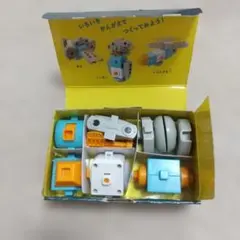 うごくへんしんロボキット こどもちゃれんじ すてっぷ エデュトイ 知育玩具