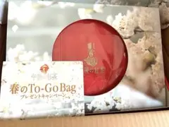 ✨午後の紅茶×目黒蓮 限定デザイン保冷バッグ✨当選品 - メルカリ