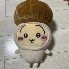 ちいかわ　きのこ着ぐるみBIGぬいぐるみ　キノコ　ぬいぐるみ うさぎ