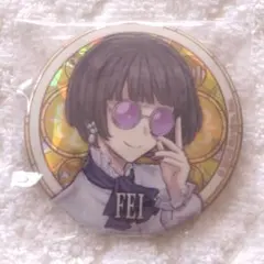 631様 リクエスト 2点 まとめ商品