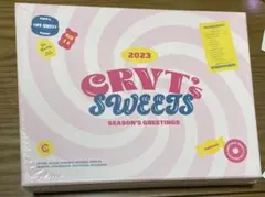 CRAVITY シーグリ未開封