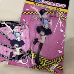 プリズマイリヤ セキュリティ 限定 BIG アクリルスタンド 美遊 - メルカリ