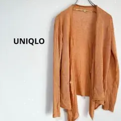ユニクロ　カーディガン　オレンジ　羽織り　長袖　Mサイズ 薄手　無地　シンプル