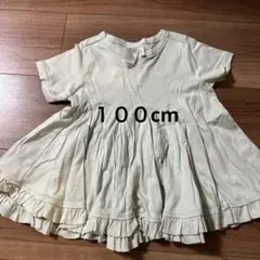 チュニック　１００cm