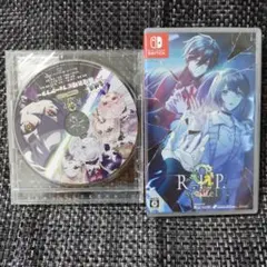 9 R.I.P. sequel ナインリップ 9RIP 通常版　予約特典CD