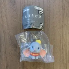 ディズニー まちぼうけ2★ダンボ★ガチャガチャ