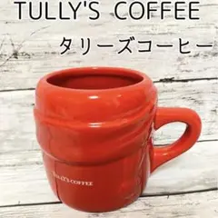 TULLY´S　COFFEE タリーズコーヒー　マグカップ