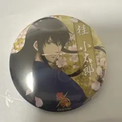 銀魂 キャラポップストア2018 春 桂小太郎