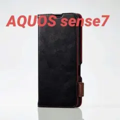 AQUOS sense7 用 ソフトレザーケース ステッチ ブラック