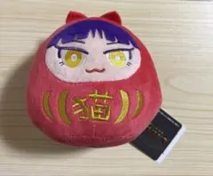 ねこ娘 猫娘】鬼太郎誕生 ゲゲゲの謎 だるまぬいぐるみ - メルカリ