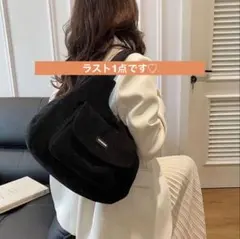 コーデュロイ トートバッグ ショルダーバッグ ハンドバッグ ブラック 1361