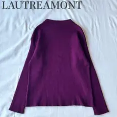 ロートレアモン