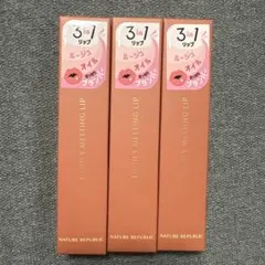 NATURE REPUBLIC ハニーメルティングリップ 01 アプリコットティのサムネイル