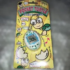 最終値下げ　レアPOCKET TURTLE たまごっち風ゲーム機