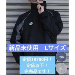 UMBRO アンブロ　ムラサキスポーツ　トラックジャケット