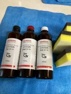 CPCプレミアムコーティング エクスGN 施工キット - メルカリ