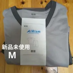 ユニクロ エアリズムメッシュ クルーネックセット メンズルームウェア　M　新品