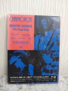 Item thumbnail for item cd5fa5b2-a701-4437-b945-af9fd1bc3708