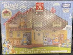 新品未使用【bluey ブルーイ】ドールハウス・フィギュア・家・輸入雑貨
