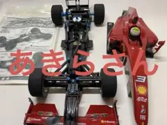 イ*モ様 TAMIYA F104 PROⅡ (メカ付) - メルカリ