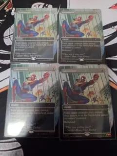 MTG 儚い存在　ボーダーレス foil