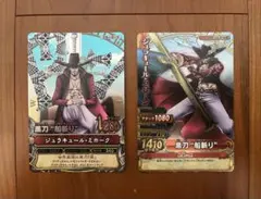 超希少】ワンピーベリーマッチ ジュラキュール・ミホーク - メルカリ
